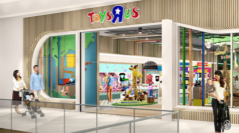 Toys R Us stores in the USA have closed down again