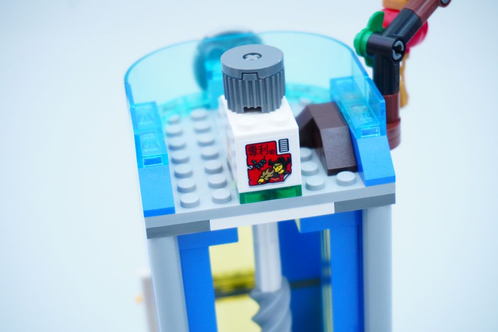 LEGO Monkie Kid 80054 Megapolis City 5th Anniversary 32 1024x683