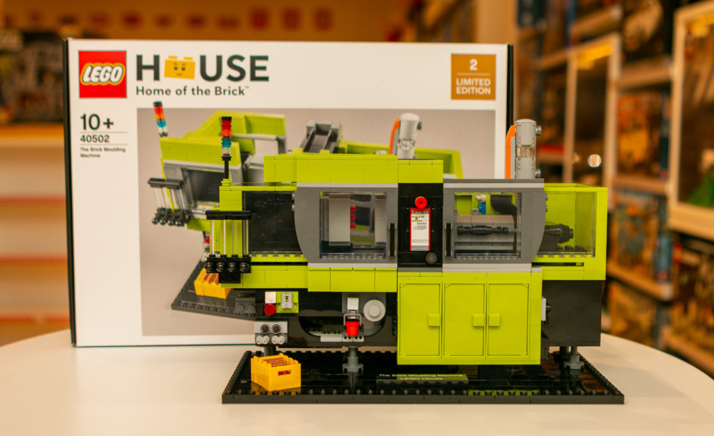 LEGO House 40502 The Brick Moulding Machine 1