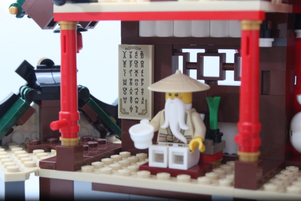 LEGO NINJAGO 71767 Ninja Dojo Temple review 26 1024x683